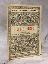 Lirici greci versione usato  Roma