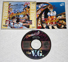 NEC PC-Engine CD-ROM² System Game Advanced V.G VG NTSC-J Importado do Japão, usado comprar usado  Enviando para Brazil