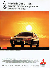 publicité Advertising  1222  1989   Mitsubishi  Motors  Colt Gti  16 s, usado comprar usado  Enviando para Brazil