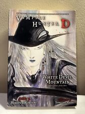 Vampire hunter vol. for sale  Richmond