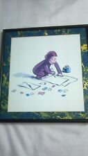 Curious george began for sale  Mcminnville