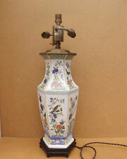 Ancien grand vase d'occasion  France