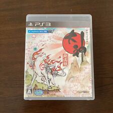 Usado, USADO PS3 PlayStation 3 Okami Zekei Ban HD Edition Japão comprar usado  Enviando para Brazil