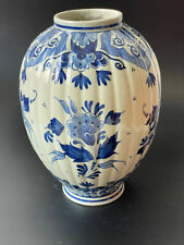 Vase ovoïde porcelaine d'occasion  Tourcoing