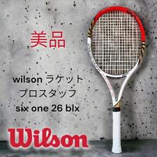 Wilson Racket Pro Staff Six One 26 Blx comprar usado  Enviando para Brazil