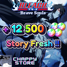 Bleach brave souls d'occasion  Toulouse-