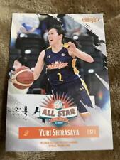League star tori for sale  Shipping to United Kingdom