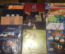 Japanese laserdisc karaoke for sale  HEMEL HEMPSTEAD