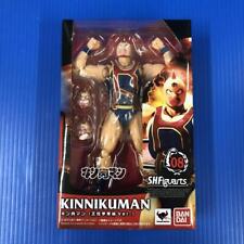 Bandai .figuarts kinnikuman d'occasion  Expédié en Belgium