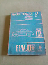Renault dauphine 1090 d'occasion  Aigre