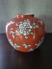 Vintage japanese porcelain for sale  Lake Worth