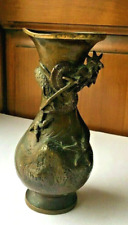 Vase bronze dragon d'occasion  Chabeuil