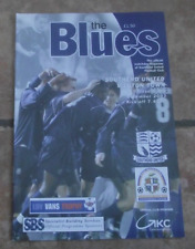 2003 southend united for sale  HOCKLEY