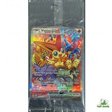 Victini ex SAR Promo 078/S-P cartão vencedor do torneio Pokemon TCG Indonésia lacrado, usado comprar usado  Enviando para Brazil