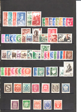 Timbres annee 1941 d'occasion  Paris X