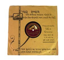 Vintage gujarati song for sale  Shipping to Ireland