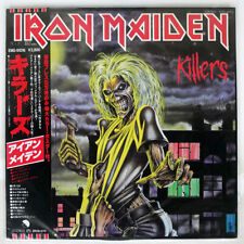 LP VINILO IRON MAIDEN KILLERS EMI EMS91016 JAPÓN OBI segunda mano  Embacar hacia Argentina