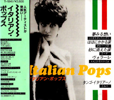 Italian pops raro usato  Italia
