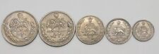 Mixed riyal coins for sale  ACCRINGTON