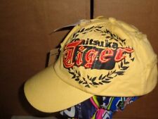 Cappello oniisuka tiger usato  Amorosi