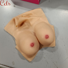 Silicone breast forms for sale  Astoria