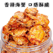 Used, NEW Spicy Small Sea Crab Instant Cooked Seafood Casual Deep Sea Snack for sale  Shipping to South Africa