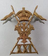 Military qvc badge for sale  LONDON