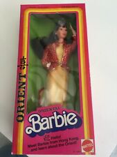 Mattel 1980 barbie d'occasion  Pernes-les-Fontaines