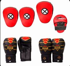 Wolfx kid boxing for sale  Shipping to Ireland