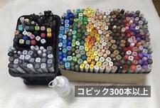 Set 300 copic for sale  Shipping to Ireland