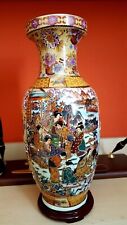 Antico vaso cinese usato  Italia