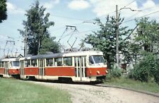 Riginal dia straßenbahn gebraucht kaufen  Thierhaupten