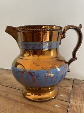 Antique copper lustreware for sale  ASHBY-DE-LA-ZOUCH