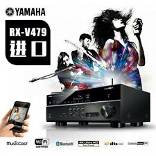 Yamaha v479 receiver gebraucht kaufen  Wangen