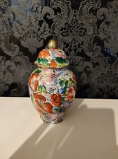 Schöne antike vase gebraucht kaufen  Marienburger Höhe