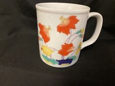 Floral coffee mug for sale  Rock Hill