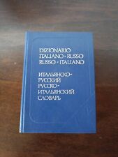 Dizionario italiano russo usato  Torino