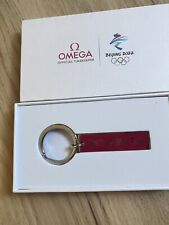 Omega keyring measure usato  Modena