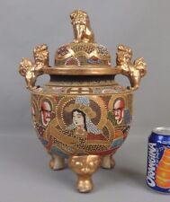 Antique satsuma ceramic d'occasion  Expédié en Belgium