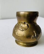 Vase miniature cuivre d'occasion  Toulouse-