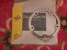 Corona shimano dura usato  Voghera