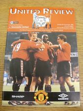 1998 manchester united for sale  BIRMINGHAM