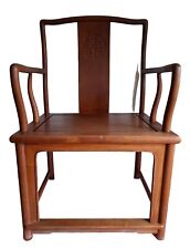 oriental chair for sale  READING
