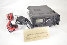 Yaesu 897 144 d'occasion  Expédié en France