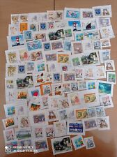 Slovaquie 100 timbres d'occasion  Montfort-sur-Meu