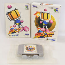 BAKU BOMBERMAN Nintendo 64 2136 n6 comprar usado  Enviando para Brazil