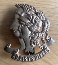 British army brass for sale  RUGBY
