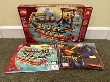 Lego 80103 chinese for sale  Deerfield