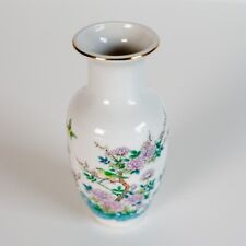 Vase japan enesco for sale  Pawnee