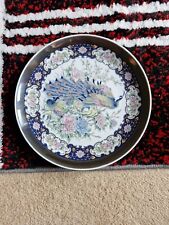 Pheasant ornament plate for sale  AYLESFORD